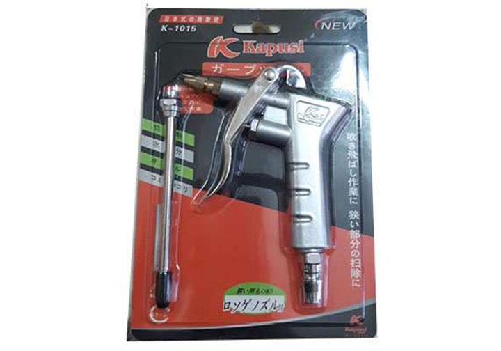 100mm Súng xịt hơi 2 đầu Kapusi K-1015