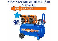 2400W (3.2HP) Máy nén khí không dầu 50 lít Wadfow WAP2A45