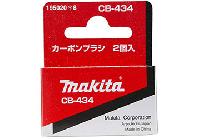Chổi than Makita (CB-434) 195020-8 dùng cho BTW070, DFL082F