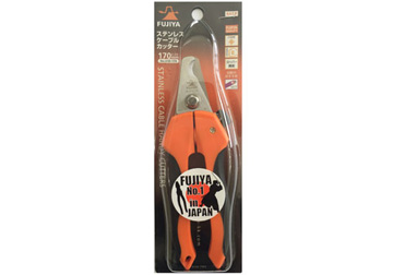 7" Kìm cắt Fujiya 610-170 7" Kìm cắt Fujiya 610-170