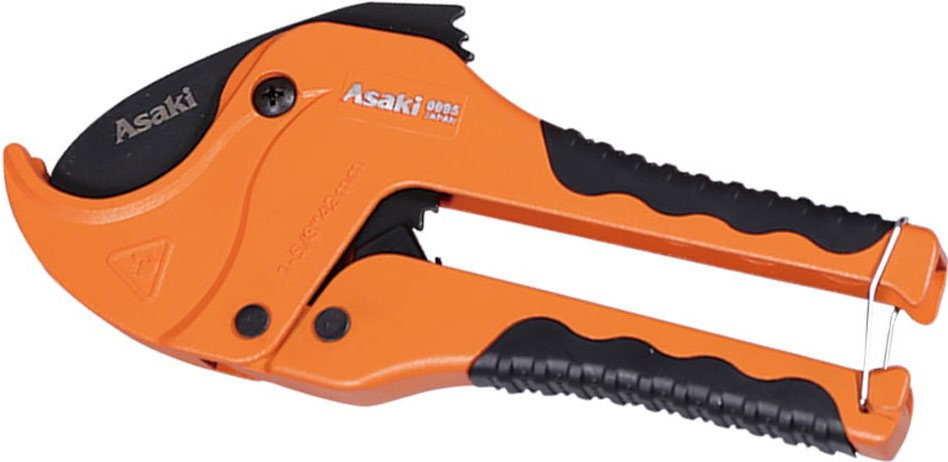 Asaki-AK-0095