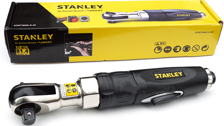 stanley-STMT78056-8